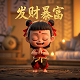 hash码是什么